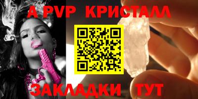 кокаин колумбия Ливны