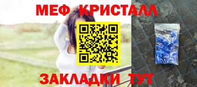 хмурый Кумертау