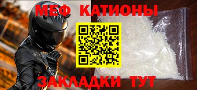 кокаин перу Ликино-Дулёво