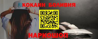 хмурый Кумертау