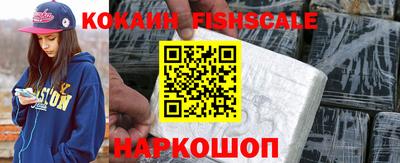PSILOCYBIN Кулебаки