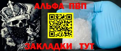 кокаин колумбия Ливны