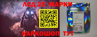 2c-b Кунгур
