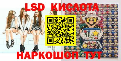 хмурый Кумертау