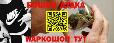 2c-b Кунгур