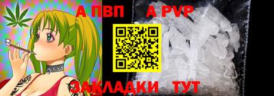 кокаин перу Ликино-Дулёво