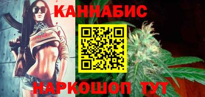 2c-b Кунгур
