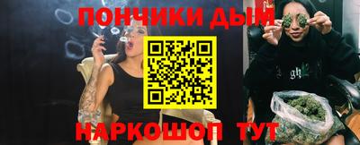 2c-b Кунгур