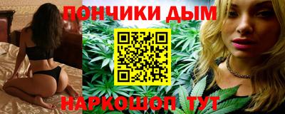 марихуана Лесосибирск