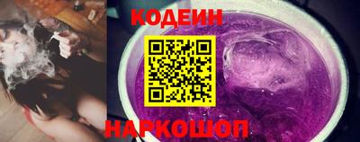 PSILOCYBIN Кулебаки