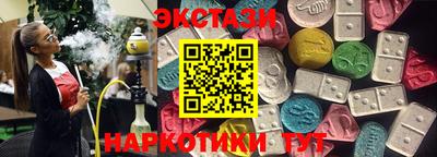 кокаин колумбия Ливны