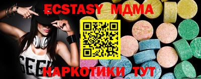PSILOCYBIN Кулебаки