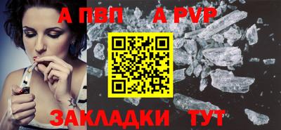 хмурый Кумертау
