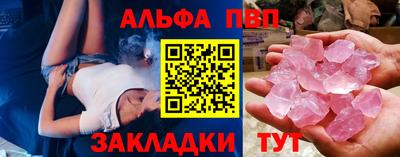 кокаин колумбия Ливны
