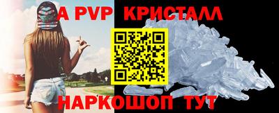 кокаин колумбия Ливны