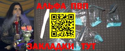 кокаин перу Ликино-Дулёво
