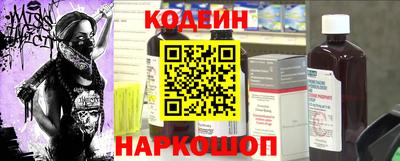кокаин колумбия Ливны