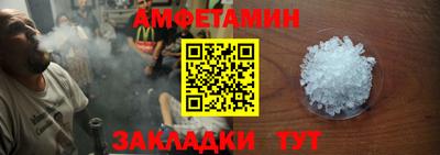 хмурый Кумертау