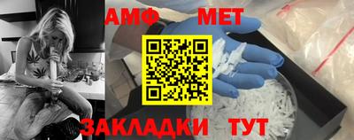 хмурый Кумертау