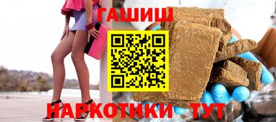 2c-b Кунгур