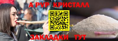 кокаин перу Ликино-Дулёво