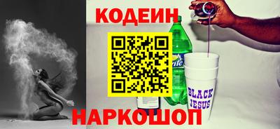 кокаин колумбия Ливны