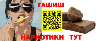 PSILOCYBIN Кулебаки