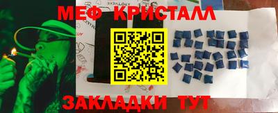 кокаин перу Ликино-Дулёво