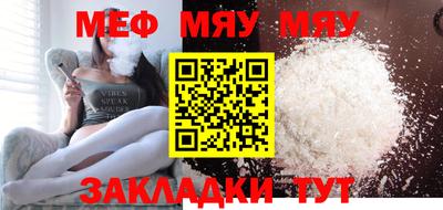 хмурый Кумертау