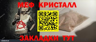 PSILOCYBIN Кулебаки
